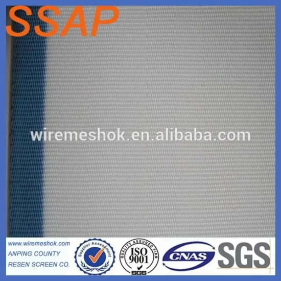 2016 hot sale polyester sludge dewatering wire mesh fabric