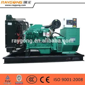 100KW 125KVA open type diesel generator set with cummins engine