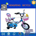 driewieler voor kinderen met kinderwagen
