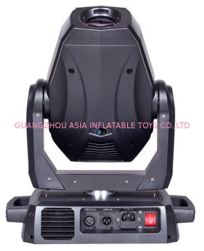60w Led Moving Head Spotlight Sl-m05 Led Stage Lighting