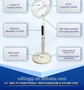 rechargeable stand fan with remote