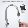 Single Hole Tap Stainless Steel Kitchen Sink Faucet