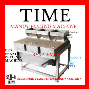 High Quality peanut red skin peeling machine