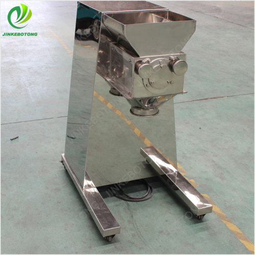 Swing granulator extrusion granulator