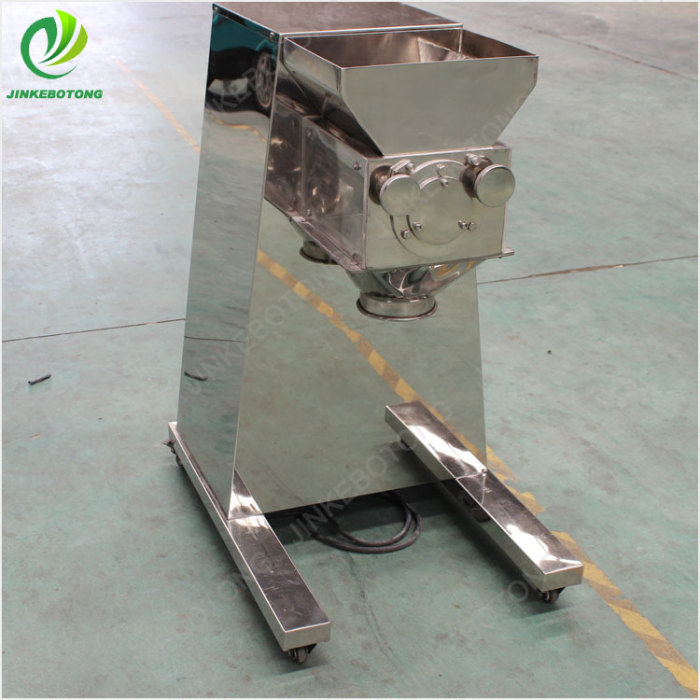 Swing granulator extrusion granulator