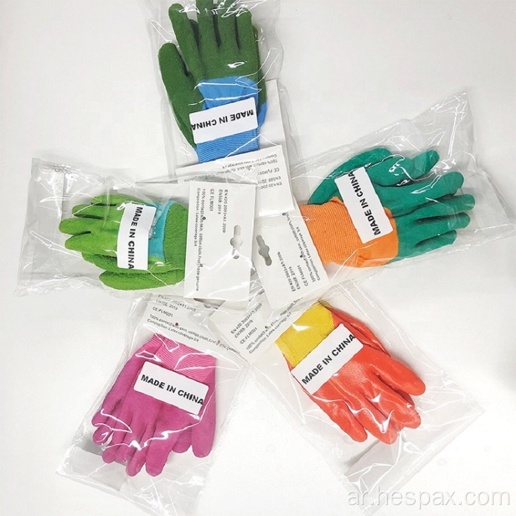 Hespax Kids Polyester Rubber Rubber Latex Foam Gardening Gloves