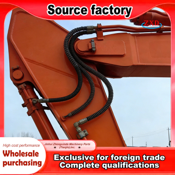 Durable Excavator Dipper Arm Replacement Parts