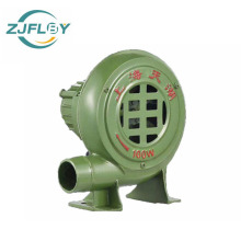 Soprador resistente de alta potência de 250 W