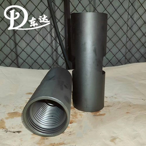 ট্রানজিশন জয়েন্ট 76 ডবল ফিমেল