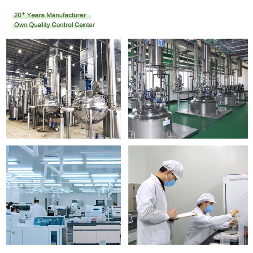 Премиум екстракт Асхвагандха