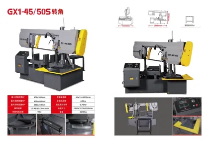 GX1 45 50S sawing machine 60 degrees Corner sawing machine