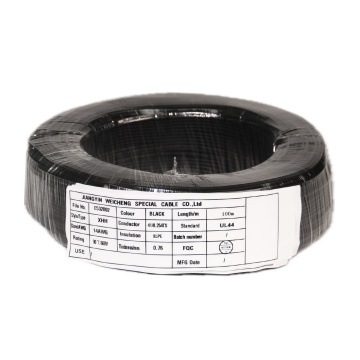 XHH 600V美国UL标准工业电缆