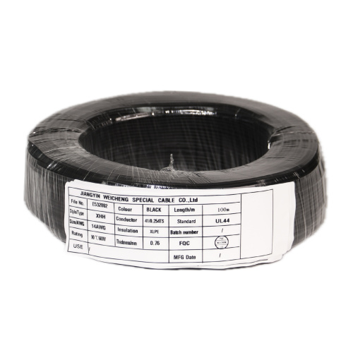 XHH 600V美国UL标准工业电缆