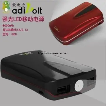 Universal Battery Pack USB Battery Charger Portable Power