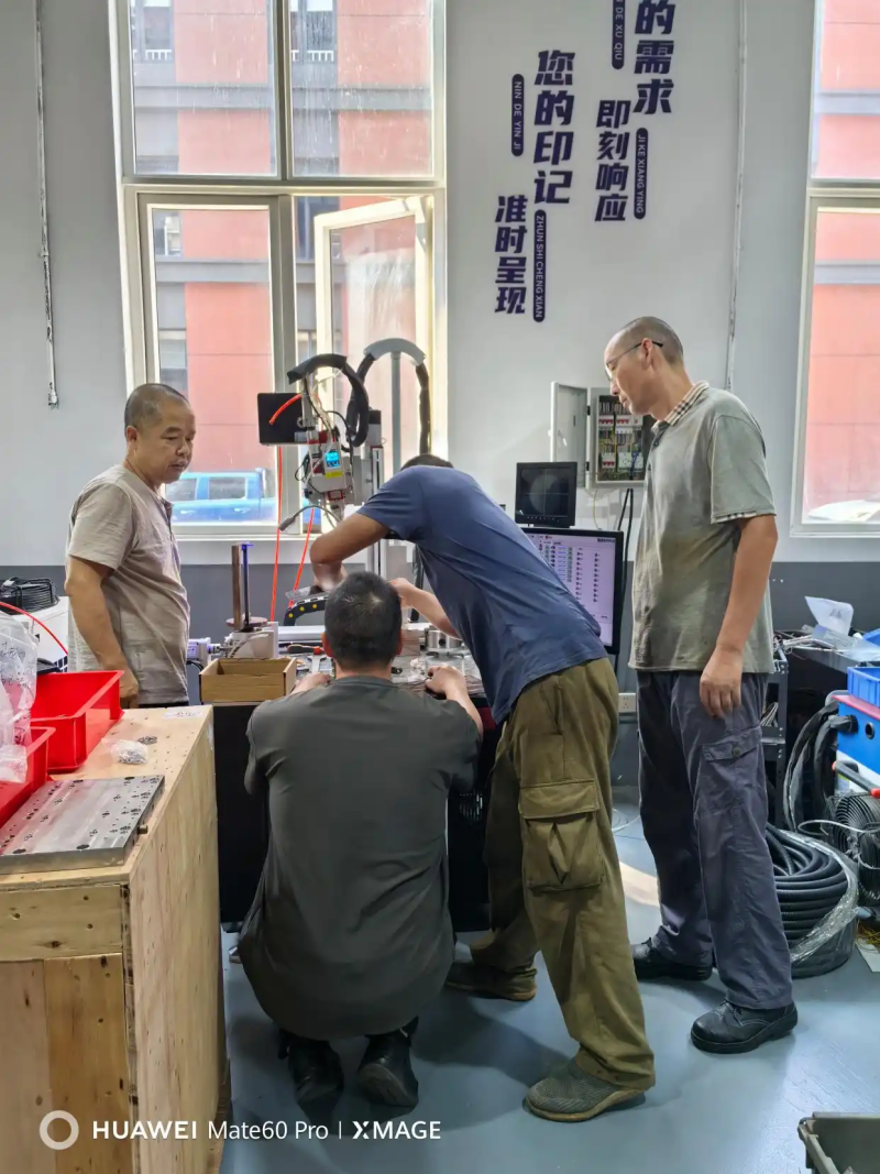 a strong atmosphere of technical exchange