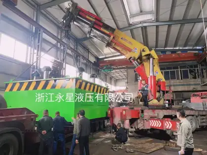 Yongxing YFT-T2000 Hydraulic Butterfly Valve Testing Stand