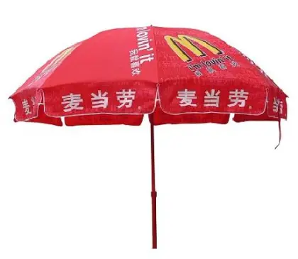 Windproof advertising sun umbrella