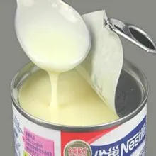 Automatic Condensed Milk Turnkey Production Line/Dairy Machine
