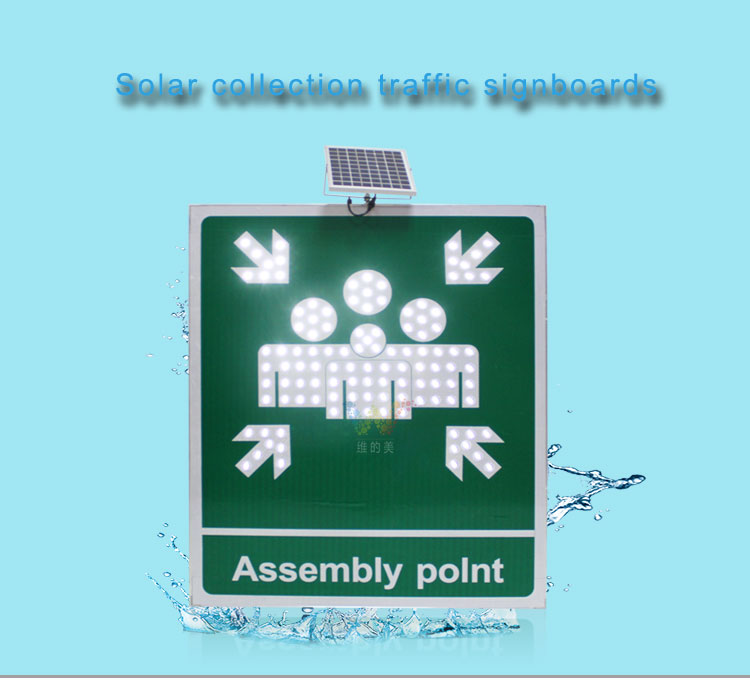 Solar collection traffic sign_01