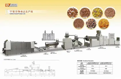 Small Cereal Breakfast Cereal Machine: Corn Flakes Making Machine for Kellogg's Cereals Production Line