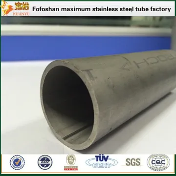 2 inch ASTM A312 stainless steel industrial pipe 316l welded pipes