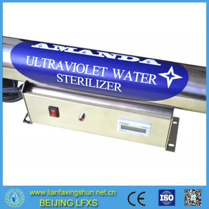 RO Pure UV Light Water Purifier