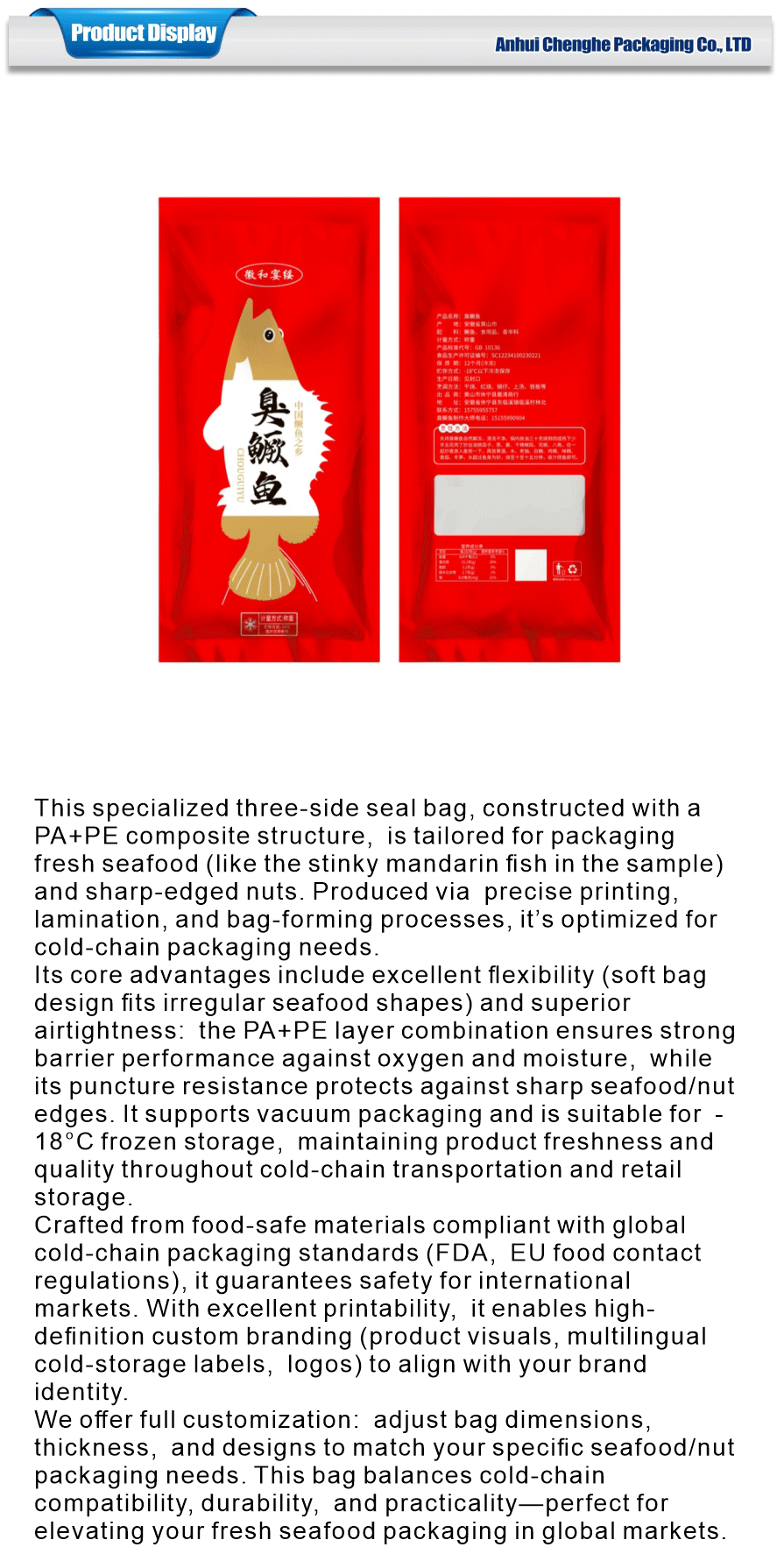 fresh fish packaging material