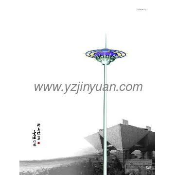 New design high pole lighting