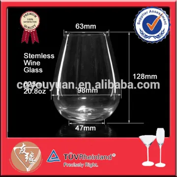 625ml 20.8oz cheap wholesale wine glasses stemless