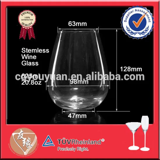 625ml 20.8oz cheap wholesale wine glasses stemless