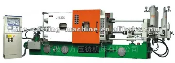 J1130C Cold (copper/brass) die casting machine