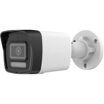 Low Price UIN-2CD1053G2-LIU(F) 5MP IP Camera