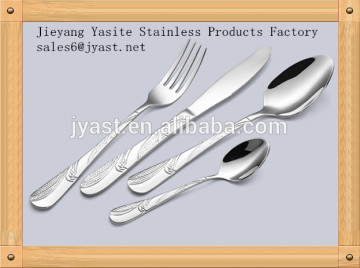 More Simple Atmospheric Chinese Cutlery