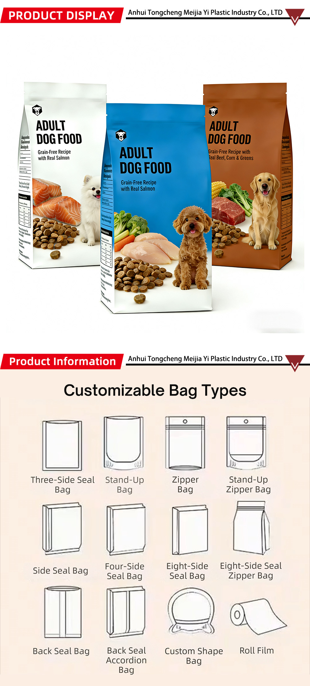 Laminated Plastic Bags-MJY1-39-X