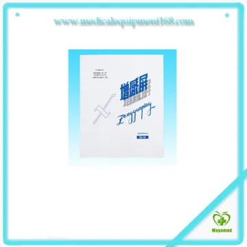 MA1144 Middle speed intensifying screen