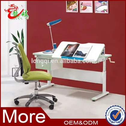 environment children table