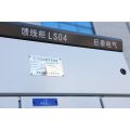 GCS Low voltage switch cabinet