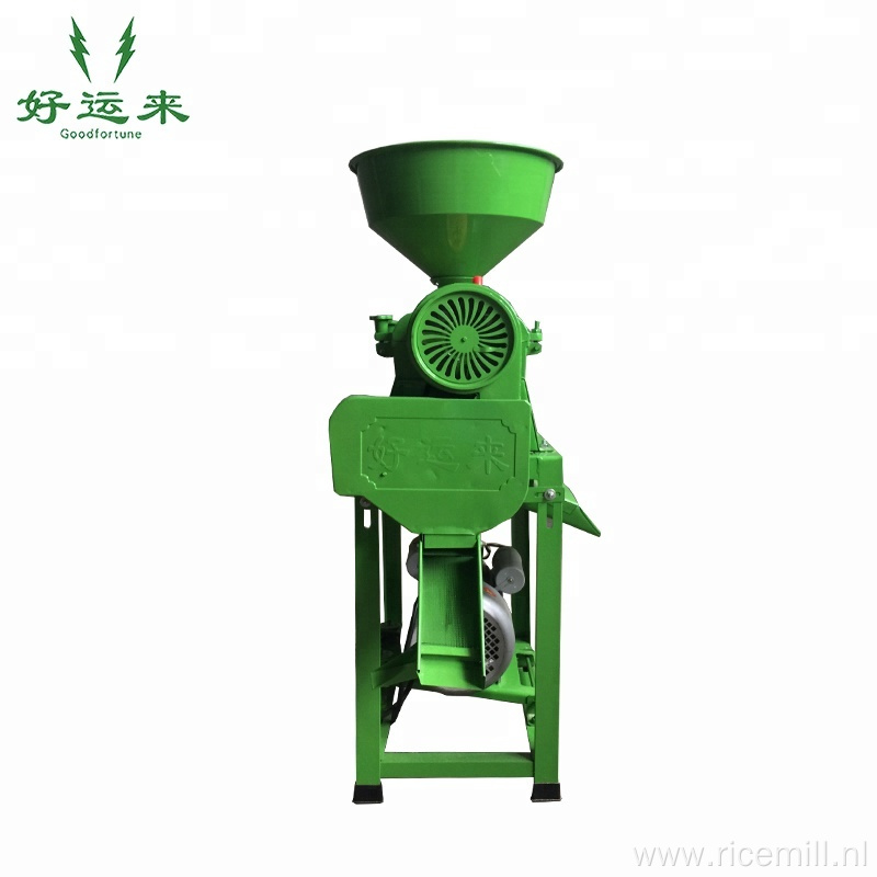 Mini fully automatic rice mill