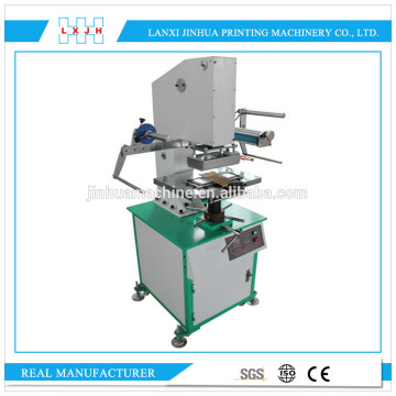 HLTJ-14 Bamboo burger paste Pneumatic hot stamping machine