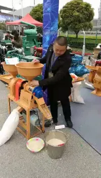 NDRD Automatic Mini Rice Mill Price