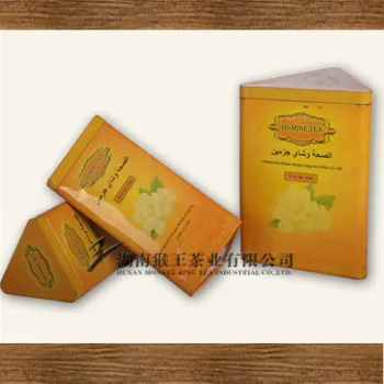 200g/400g Tea Tin Box