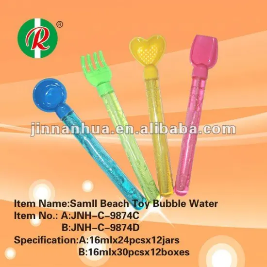 small beach toy bubble water
