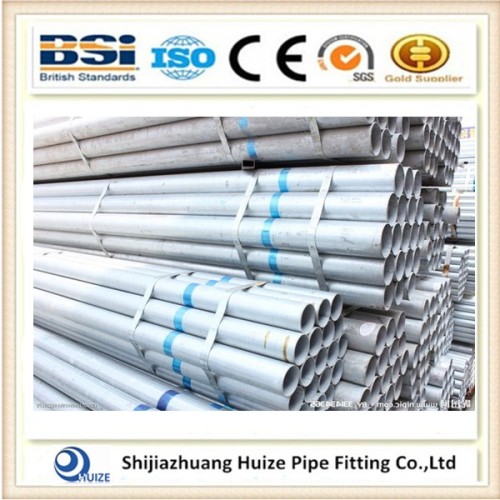 1 inch stainless steel tube prices