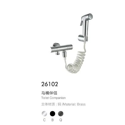 High-Pressure Toilet Companion with Washer Spray Gun for Bathroom