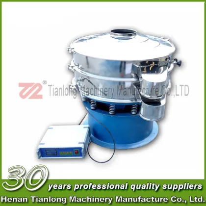 Ultrasonic vibrating sieve for skimmed milk powder