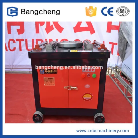 Small Sized Rebar Bender (Steel Bar Bending Machine)