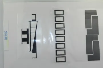 Black Die-cutting Shading Rubber