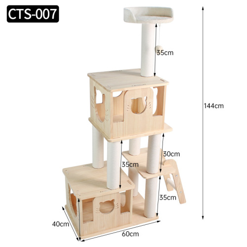 Modern All-in-one Indoor Cat tree