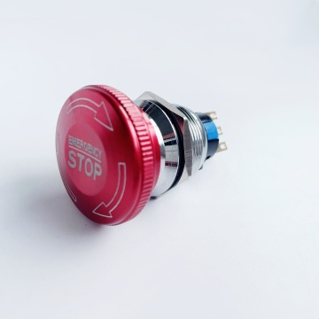 22mm Waterproof Metal Latching Emergency STOP Push Button Switch