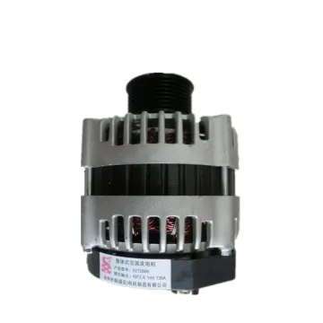 14V 120A JFZ193A Alternator - Part Number 5272666